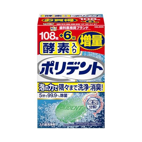>>配送についての確認事項**複数個注文の場合は最短到着を重要視するために１つずつの別々配送になる場合がございます。**深刻な物流現場問題により、不在時の置き配達は配送スタッフの判断にて実施する場合がございますのでご了承ください...