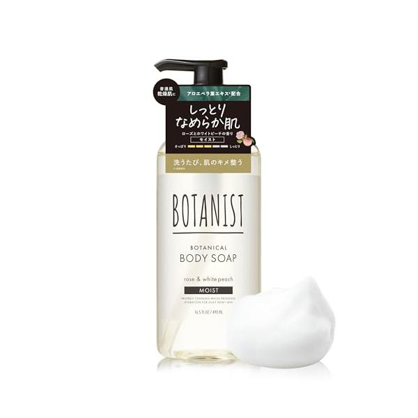 >>配送についての確認事項**複数個注文の場合は最短到着を重要視するために１つずつの別々配送になる場合がございます。**深刻な物流現場問題により、不在時の置き配達は配送スタッフの判断にて実施する場合がございますのでご了承ください...