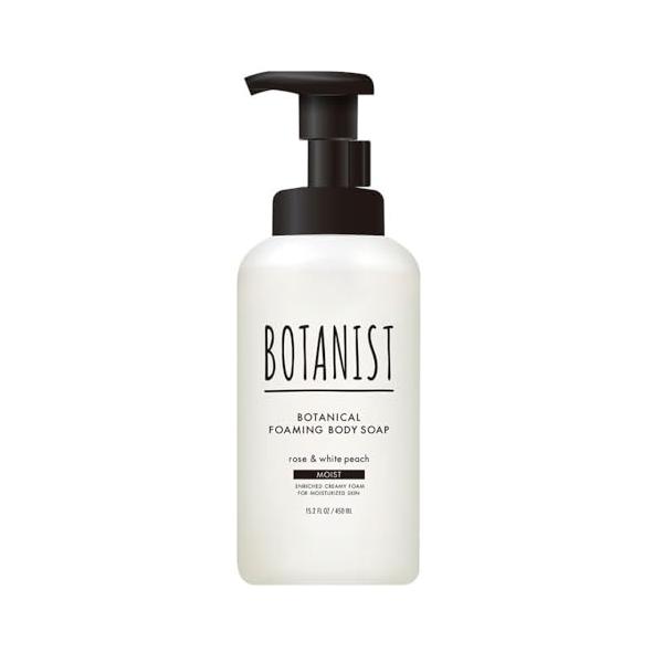 BOTANIST ボタニスト 泡 ボディーソープ モイスト 450ml