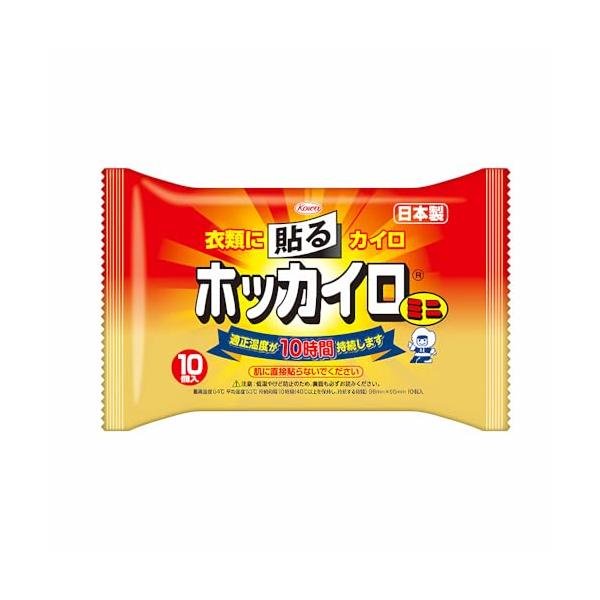 >>配送についての確認事項**複数個注文の場合は最短到着を重要視するために１つずつの別々配送になる場合がございます。**深刻な物流現場問題により、不在時の置き配達は配送スタッフの判断にて実施する場合がございますのでご了承ください...