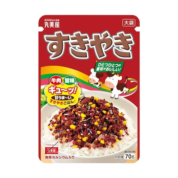 >>配送についての確認事項**複数個注文の場合は最短到着を重要視するために１つずつの別々配送になる場合がございます。**深刻な物流現場問題により、不在時の置き配達は配送スタッフの判断にて実施する場合がございますのでご了承ください...