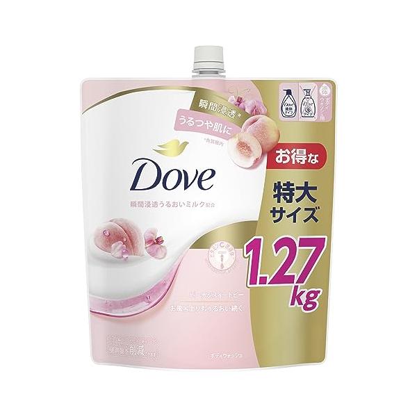 >>配送についての確認事項**複数個注文の場合は最短到着を重要視するために１つずつの別々配送になる場合がございます。**深刻な物流現場問題により、不在時の置き配達は配送スタッフの判断にて実施する場合がございますのでご了承ください...