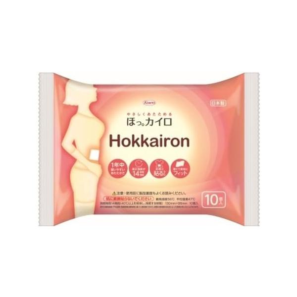 >>配送についての確認事項**複数個注文の場合は最短到着を重要視するために１つずつの別々配送になる場合がございます。**深刻な物流現場問題により、不在時の置き配達は配送スタッフの判断にて実施する場合がございますのでご了承ください...