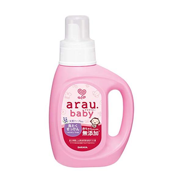 arau.(アラウ) アラウベビー 洗濯せっけん 本体 800mL