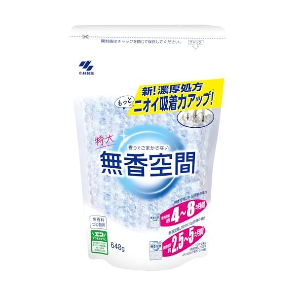 >>配送についての確認事項**複数個注文の場合は最短到着を重要視するために１つずつの別々配送になる場合がございます。**深刻な物流現場問題により、不在時の置き配達は配送スタッフの判断にて実施する場合がございますのでご了承ください...