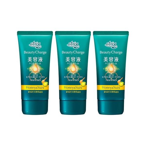他サイト： アトリックス ビューティーチャージはちみつ 美容液ハンドクリーム・高浸透 ・保湿 80グラム (x 3)の商品画像