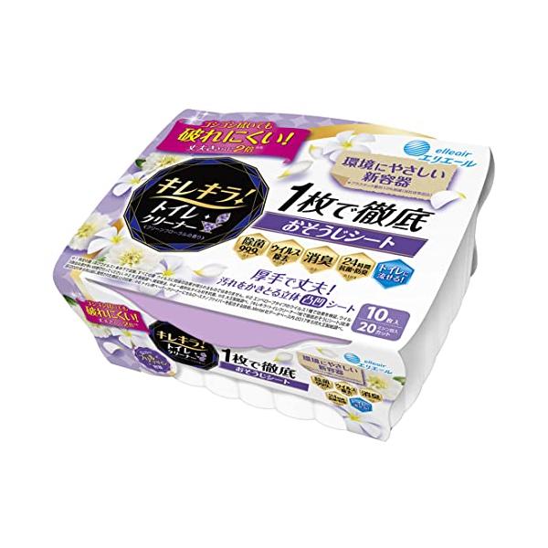 他サイト： エリエール キレキラ トイレクリーナー 本体 クリーンフローラルの香り 10枚 1枚で徹底おそうじシートの商品画像