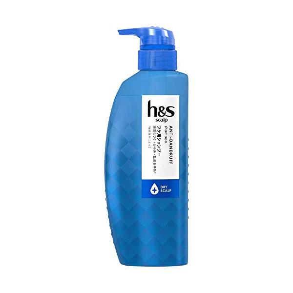 他サイト： h&amp;s scalp シャンプー ポンプ 350mL ドライスカルプ エイチアンドエス スカルプの商品画像