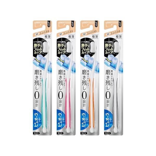 他サイト： ピュオーラ  歯ブラシ コンパクト ふつう (色は選べません) セット 3本の商品画像