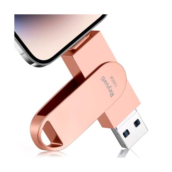 【アプリ不要・令和8年版 】128GB usbメモリ 写真保存 直接usbに写真を移す４in1 フラッシュドラメモリ IOS Android PC 人気 USB 両面挿しスマホ USB