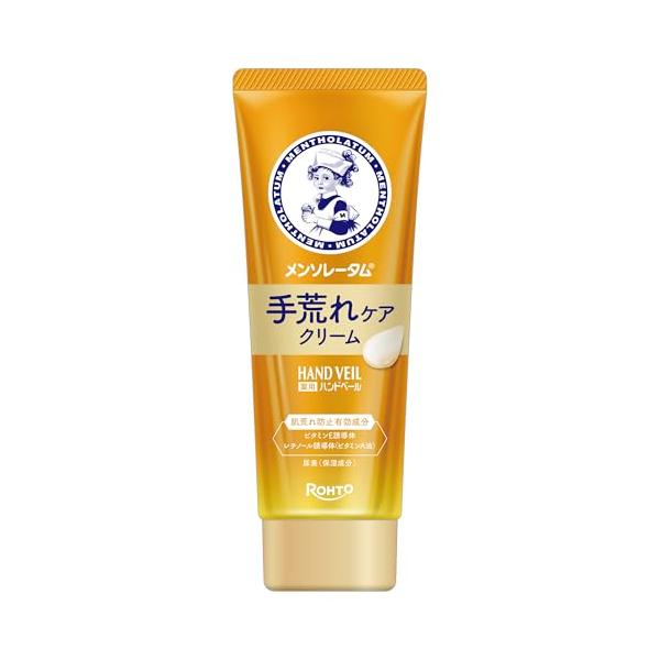 メンソレータム ハンドベール手荒れケアクリーム ７０Ｇ