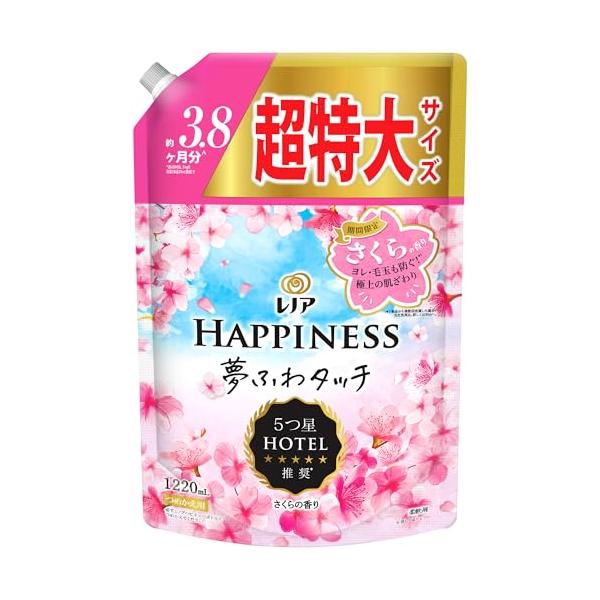 他サイト： レノア Lenor ハピネス 夢ふわタッチ 柔軟剤 さくらの香り 詰め替え 1,220mL [大容量]の商品画像