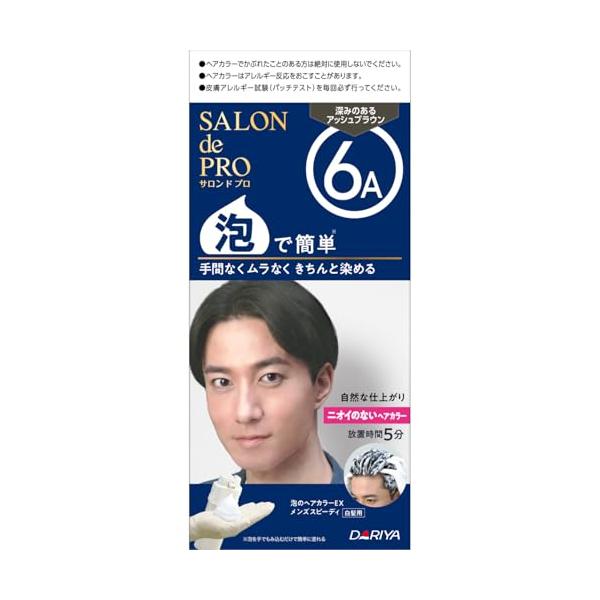 サロンドプロ 白髪染め 泡のヘアカラー EX メンズスピーディ 6A 深みのあるアッシュブラウン [医薬部外品]