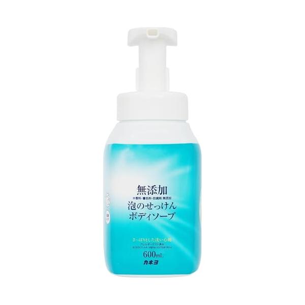 カネヨ石鹸 無添加 泡のせっけんボディソープ 本体600ml