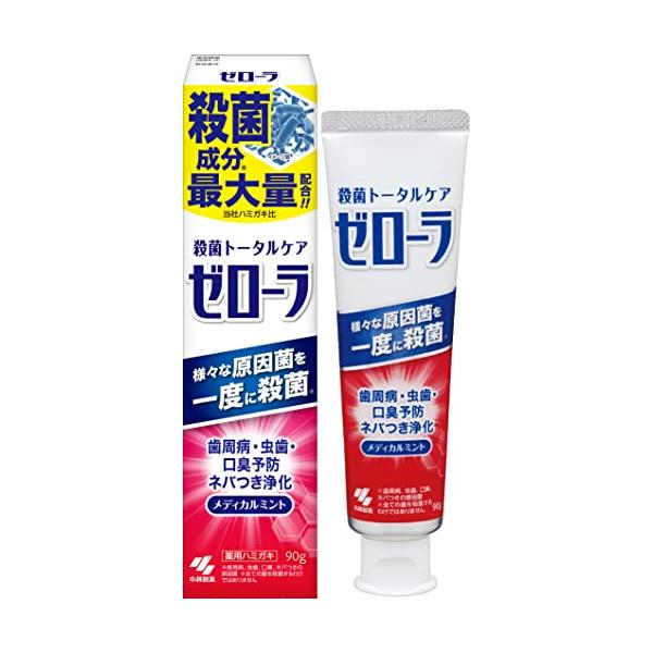 ゼローラ ペースト 殺菌 トータルケア 薬用ハミガキ 90g 歯周病予防 メディカルミント 小林製薬 【医薬部外品】