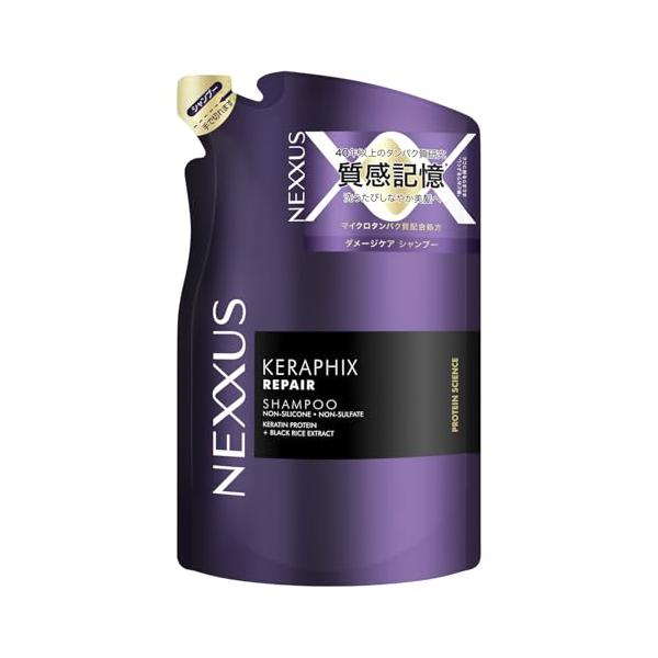 NEXXUS(ネクサス) ケラフィックスリペア シャンプー 詰め替え用 320g