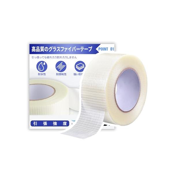 >>配送についての確認事項**複数個注文の場合は最短到着を重要視するために１つずつの別々配送になる場合がございます。**深刻な物流現場問題により、不在時の置き配達は配送スタッフの判断にて実施する場合がございますのでご了承ください...