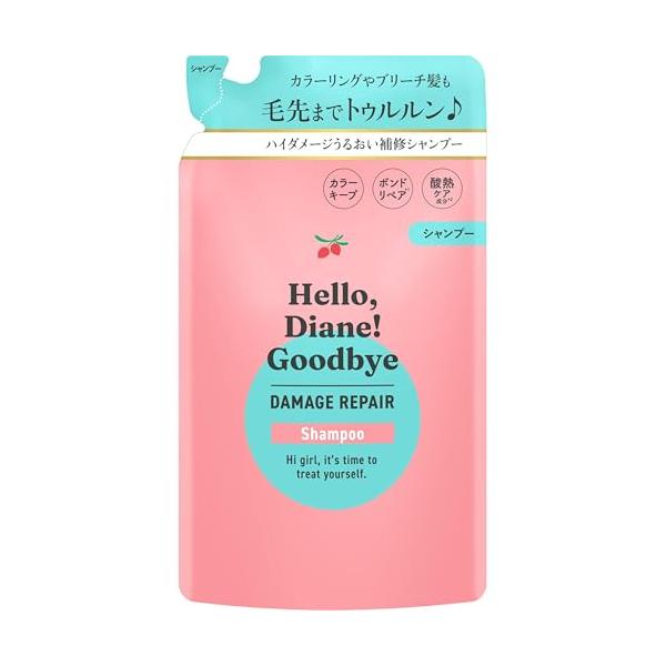 ダイアン ハローダイアン グッバイ ハイダメージ補修シャンプー 詰め替え 320ml