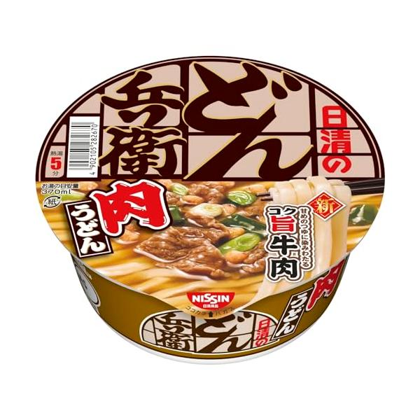 >>配送についての確認事項**複数個注文の場合は最短到着を重要視するために１つずつの別々配送になる場合がございます。**深刻な物流現場問題により、不在時の置き配達は配送スタッフの判断にて実施する場合がございますのでご了承ください...