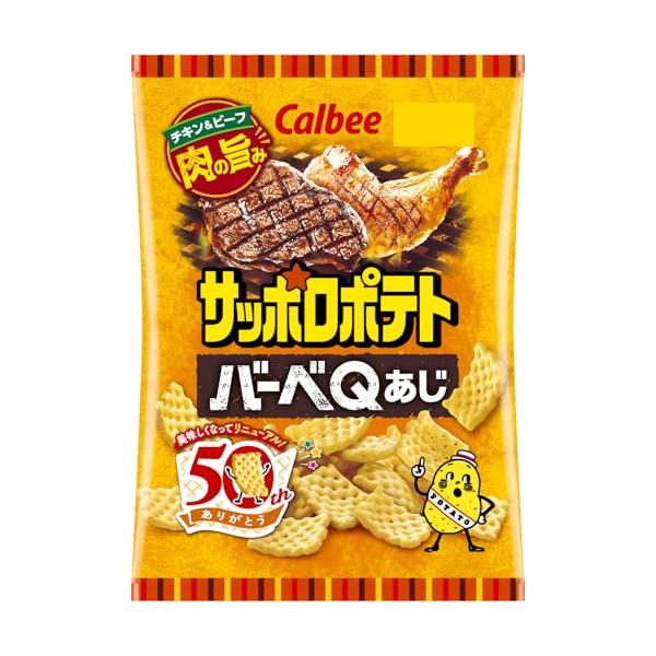 他サイト： [サッポロポテト] カルビー サッポロポテトバーベQあじ 72g×12袋 肉の旨味 チキン ビーフ おやつ お菓子の商品画像