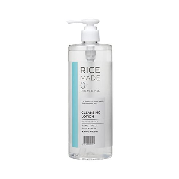 他サイト： 菊正宗 Rice Made+(ライスメイドプラス) クレンジングローション RN 500ml ふき取り W洗顔不要の商品画像