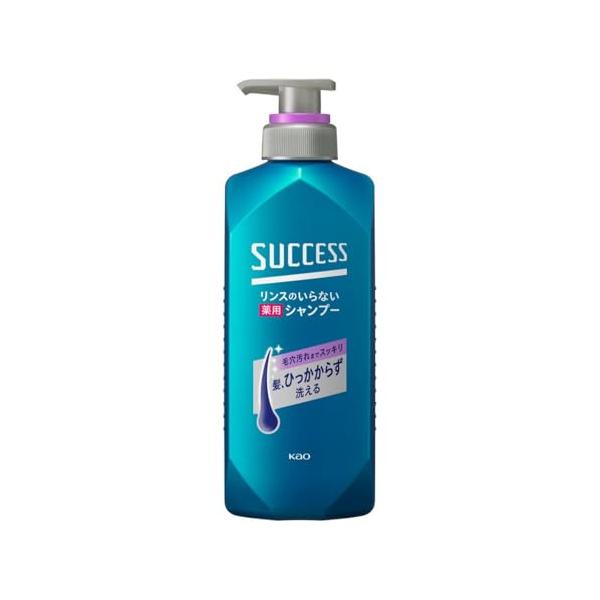 他サイト： サクセス リンスのいらない 薬用シャンプー 本体 400ml [医薬部外品] アブラ ワックス ニオイ 一発洗浄 髪きしまないシャンプーアクアシトラスの香りの商品画像