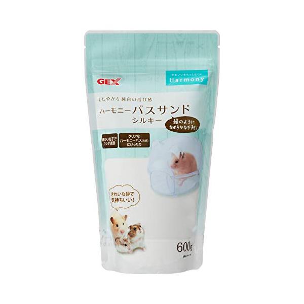 他サイト： ハーモニーバスサンド シルキー 600gの商品画像