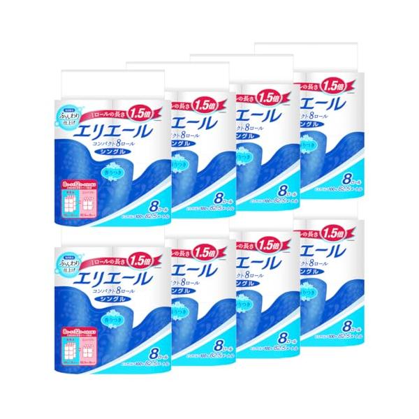 他サイト： エリエール トイレットペーパー 1.5倍巻き 82.5m×64ロール(8ロール×8パック) シングル パルプ100% リラックス感のある香り【ケース販売】の商品画像