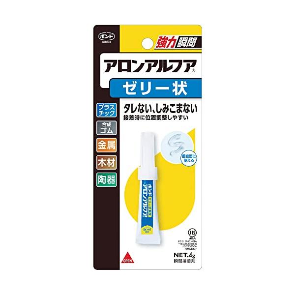 コニシ ボンド アロンアルフア ゼリー状 4g #30523