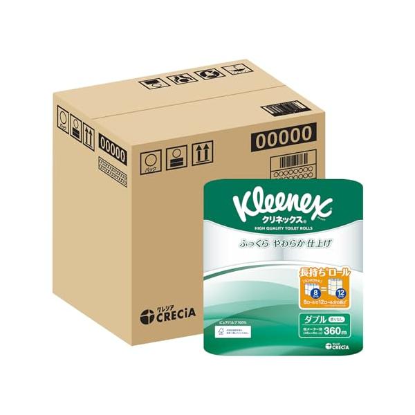 他サイト： トイレット ダブル 1.5倍長持ち 45m 32ロール クリネックス (ハーフケース品)の商品画像