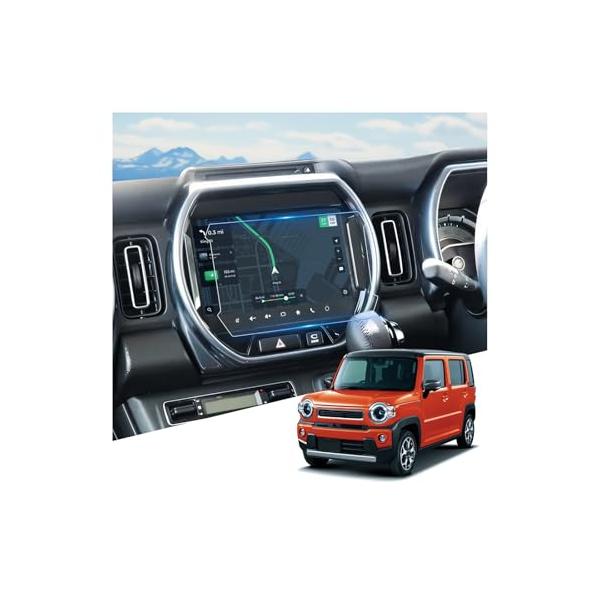 WEIPIN スズキ ハスラー MR52S MR92S ナビ ガラス 保護フィルム 9インチ ハスラー専用 カーナビ保護フィルム 9H 傷防止 汚れ防止 低反射