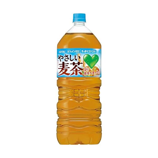 他サイト： GREEN DA・KA・RAやさしい麦茶 2L×9本 [ブランド] まとめ売り実施中の商品画像