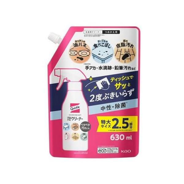 クイックルホームリセット 泡クリーナー つめかえ用 ６３０ｍｌ