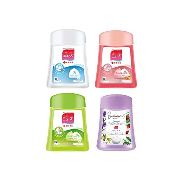 他サイト： 【医薬部外品】 MUSE ミューズ ハンドソープ 泡 詰め替えノータッチ 自動 ディスペンサー バラエティセット 4種 (オリジナル/グレープフルーツ/キッの商品画像