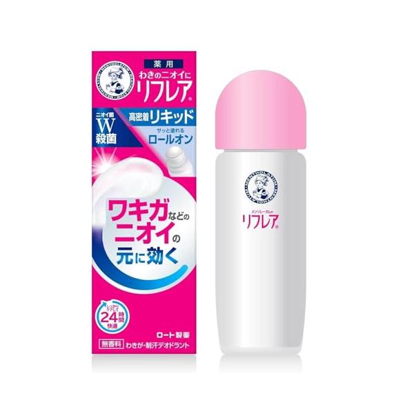 他サイト： メンソレータムボディ リフレア デオドラントリキッド 30mL(制汗剤 直塗り ロールオンタイプ ワキガなどのニオイの元に効く 無香料 殺菌有効成分W配の商品画像