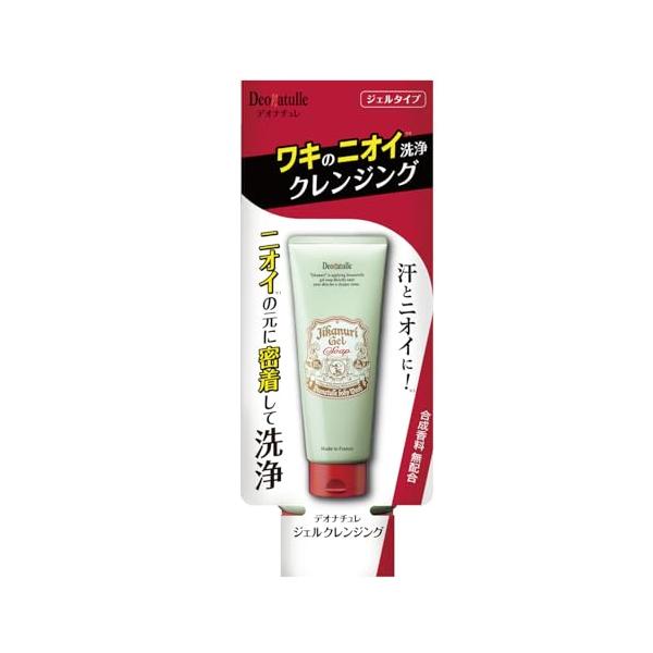 【新品】デオナチュレ 直ヌリジェル石けん 175g ×7 デオナチュレ 直ヌリジェル石けん 全身用 ジェル お風呂 洗浄料