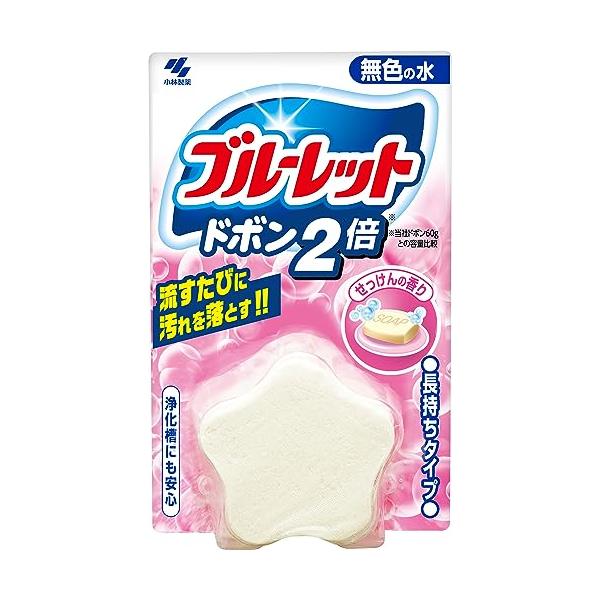 他サイト： 小林製薬ブルーレットドボンドボン2倍トイレ洗浄剤無色せっけん120gの商品画像