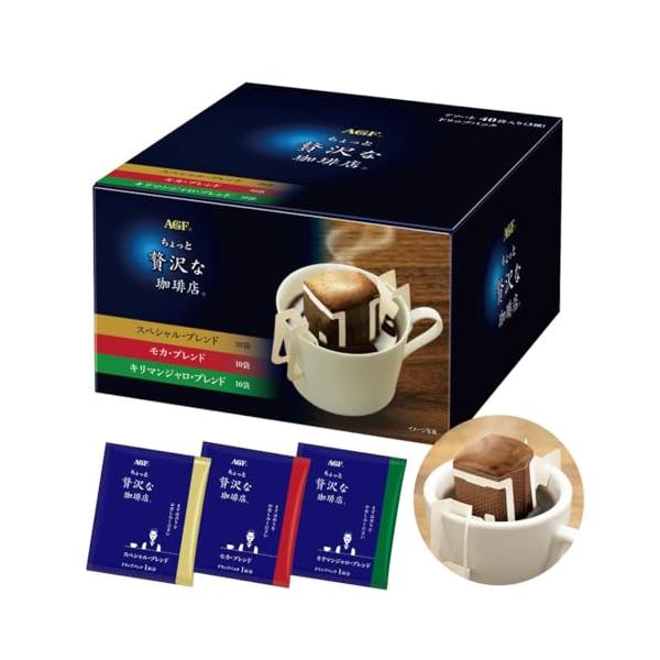 AGF ちょっと贅沢な珈琲店 レギュラーコーヒー ドリップパック