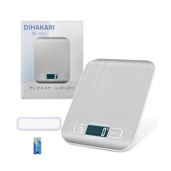 DIHAKARI(Diハカリ)デジタルスケール 防水シール付き 計量器 1g単位 5kg 電子はかり グラム ml クッキング秤 ステンレス鋼 キッチン計り 表面防水 コ