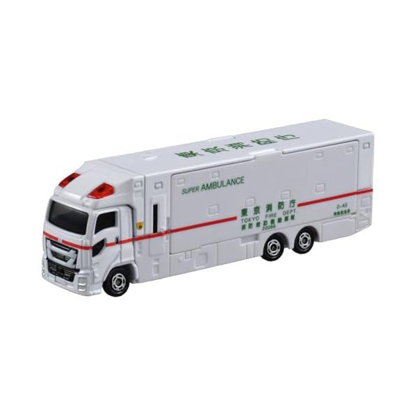 タカラトミー(TAKARA TOMY) トミカ ロングタイプトミカ No.144 スーパーアンビュランス ミニカー おもちゃ 3歳以上