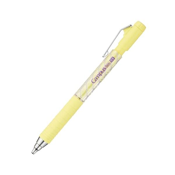 他サイト： コクヨ キャンパス 六角グリップで持ちやすい シャープペンシル  50周年記念 0.5mm イエロー PS-P405-L1-Y-1Pの商品画像