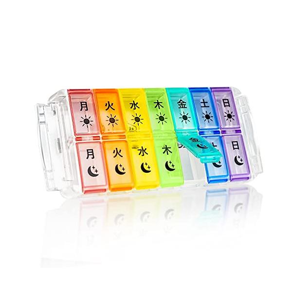 他サイト： Fullicon 1週間 1日2回 ピルケース 一気に補充 時短補充 斬新なデザイン 「Quicklii S(スモール)」 (太陽と月/日本語印刷(虹透明)の商品画像