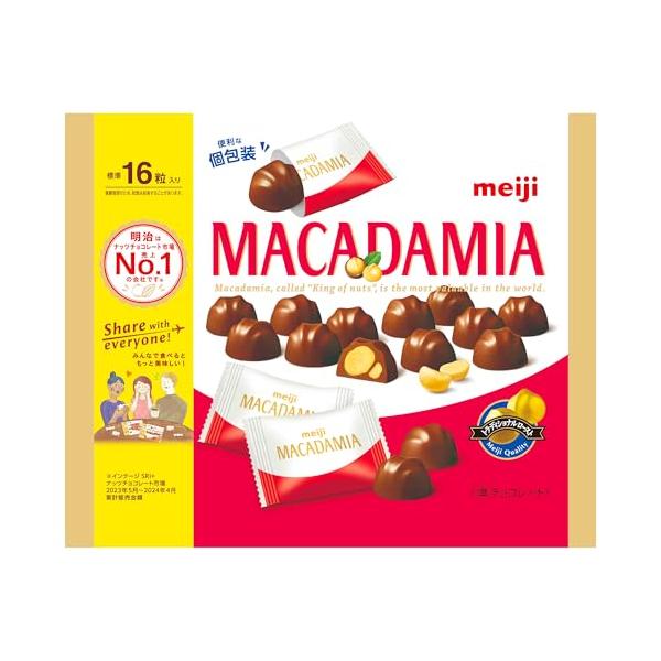 明治 マカダミアチョコレートビッグパック 115g