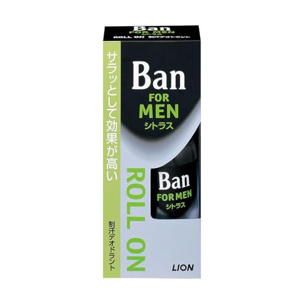 Ban(バン) [医薬部外品] 男性用 ロールオン シトラスの香り 30ml 制汗剤 脇汗