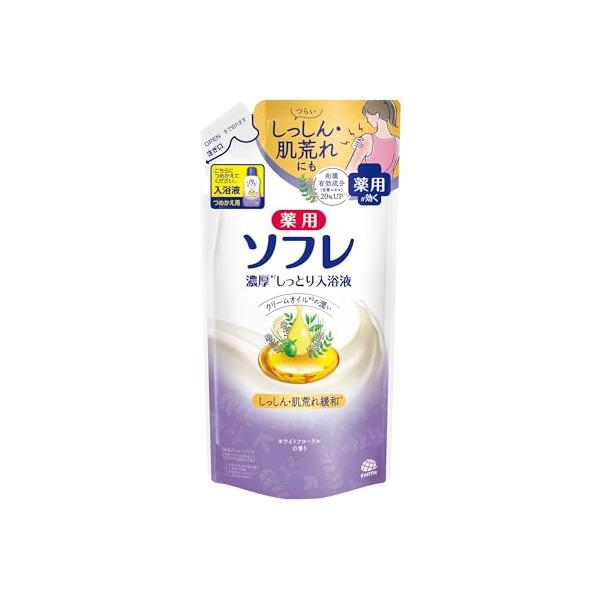 ソフレ 濃厚しっとり入浴剤 ホワイトフローラルの香り ピュアホワイト色のお湯(にごりタイプ) 詰替え用 400ミリリットル (x 1)【医薬部外品】
