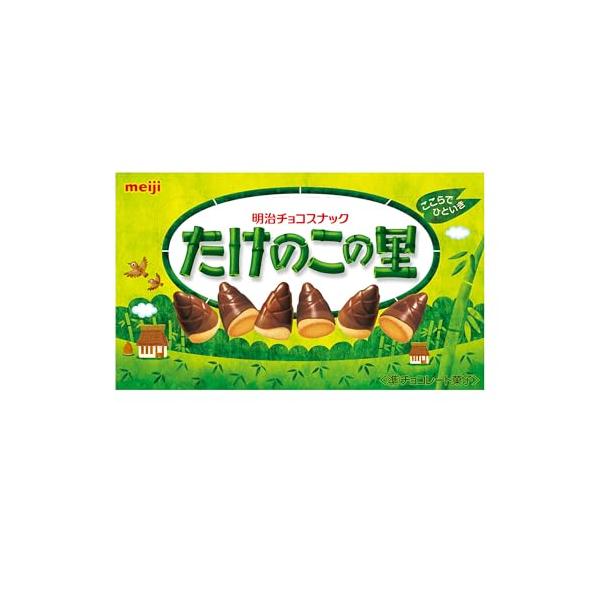 明治 たけのこの里おまとめ販売 明治 たけのこの里 63g×10個 : ポチっとお買い物 - 通販 - Yahoo