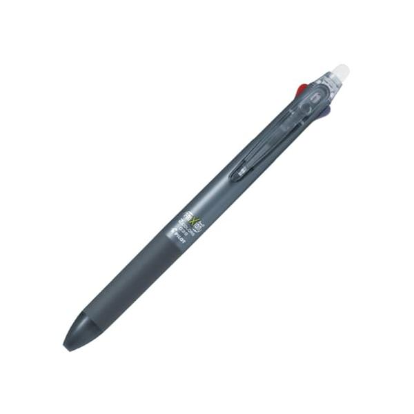 パイロット こすると消える2色ボールペン フリクションボール2 0.38 グレー LKFB40UFGY