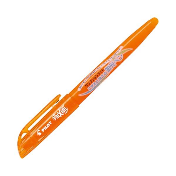 PILOT 蛍光ペン フリクションライト O オレンジ SFL10SLO