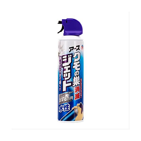 アースジェット クモの巣消滅ジェット 水性タイプ [400ml] ジェット噴射で高いところの蜘蛛の巣まで届く 玄関 庭 害虫対策 (アース製薬)