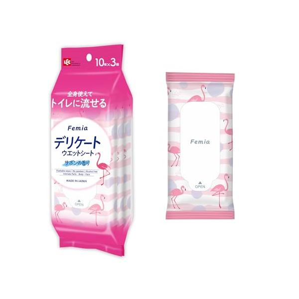 レック(LEC) 女性用 デリケート ウェットシート Femia 10枚入ミニ×3個 (サボンの香り) トイレに流せる 日本製 赤ちゃんのおしりふきから生まれた
